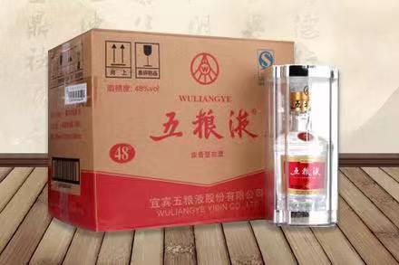 端州五粮液回收